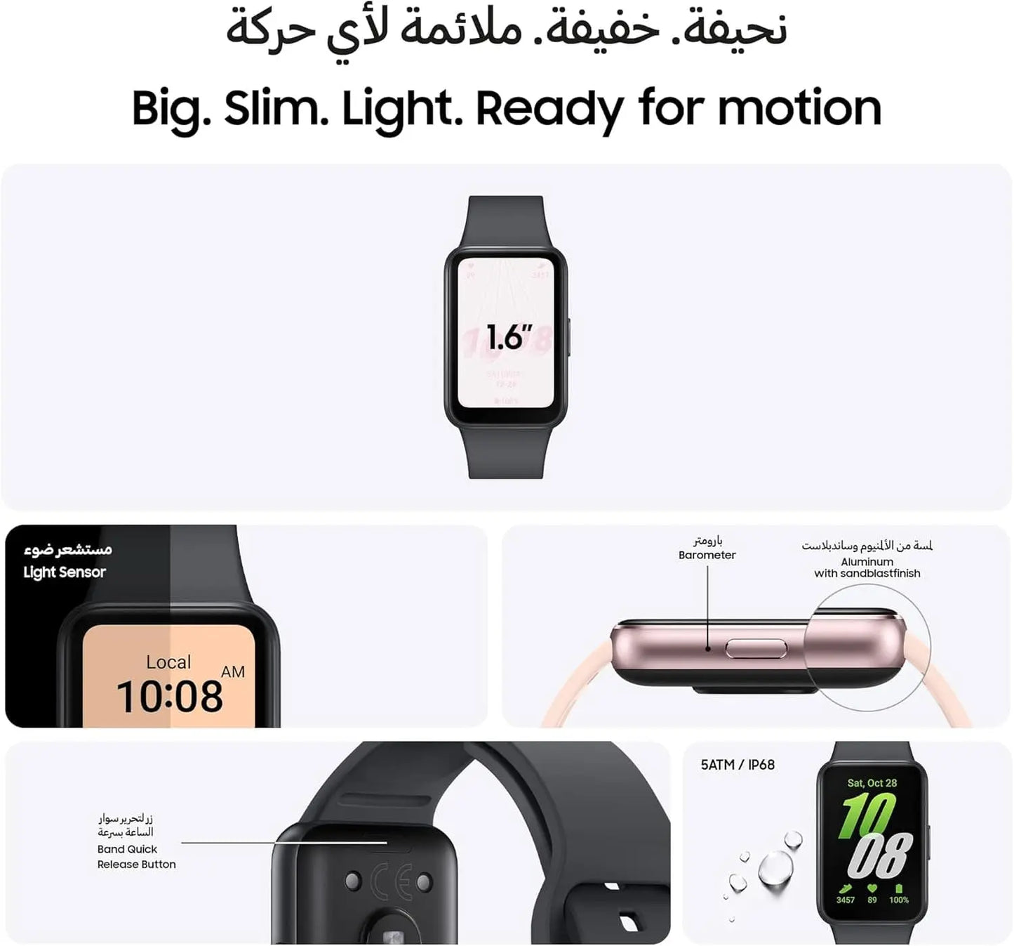 Samsung Galaxy Fit3 Fitness Band – 1.6" AMOLED Display, 13-Day Battery, 100+ Workouts, Sleep Tracking, Galaxy Connected Features - FitCore Supply