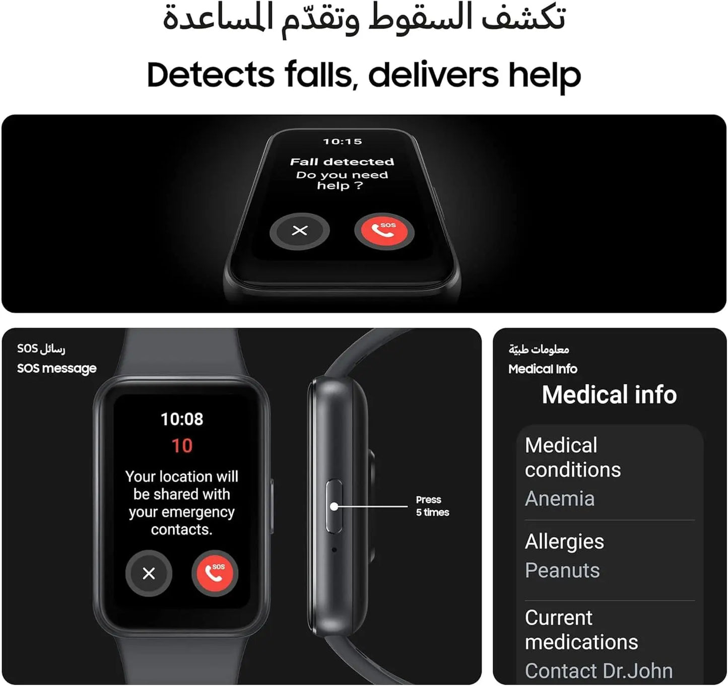 Samsung Galaxy Fit3 Fitness Band – 1.6" AMOLED Display, 13-Day Battery, 100+ Workouts, Sleep Tracking, Galaxy Connected Features - FitCore Supply
