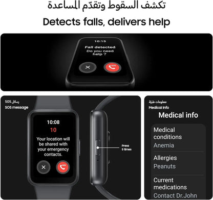 Samsung Galaxy Fit3 Fitness Band – 1.6" AMOLED Display, 13-Day Battery, 100+ Workouts, Sleep Tracking, Galaxy Connected Features - FitCore Supply