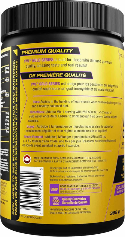 Supplement container with yellow label and black lid