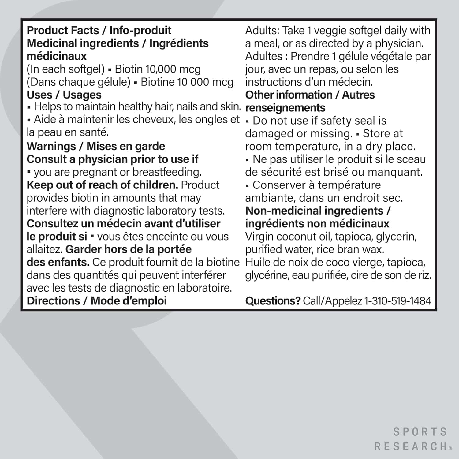 Product label with text on a white background