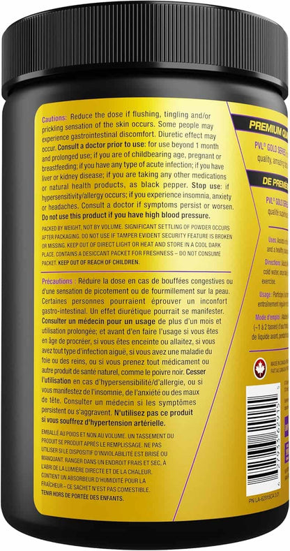 Back label of a supplement container with text and a barcode